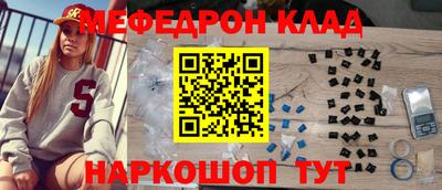 скорость Кулебаки