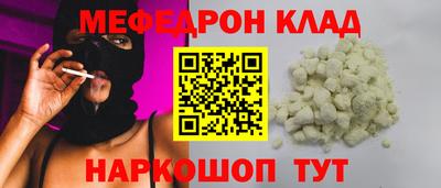 скорость Кулебаки