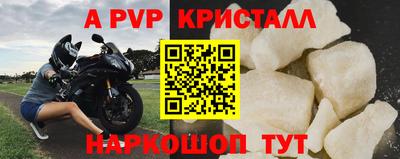 скорость Кулебаки