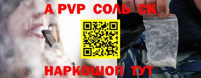 скорость Кулебаки