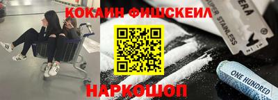 скорость Кулебаки