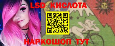 альфа пвп Кумертау