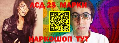 скорость Кулебаки