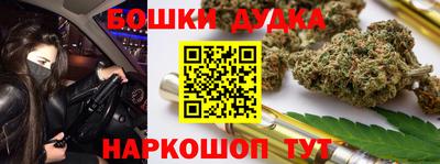 скорость Кулебаки