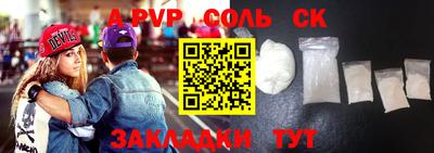 скорость Кулебаки