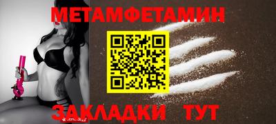 скорость Кулебаки