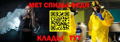 скорость Кулебаки