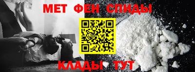 скорость Кулебаки