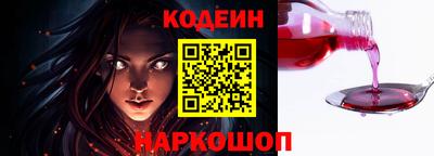 скорость Кулебаки