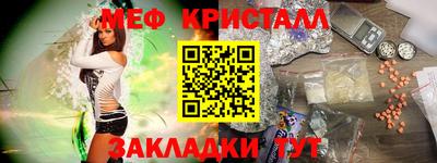 скорость Кулебаки
