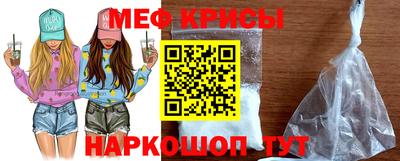 скорость Кулебаки